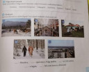 Földrajz házi – feladat kép 2