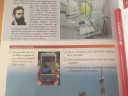Elektromágnes-számítás – feladat kép 1