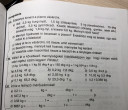 Matematika – feladat kép 1