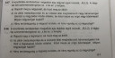 Matematika  – feladat kép 1