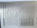 Angol.  – feladat kép 1
