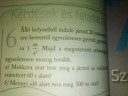 FIZIKA!KÉRLEK SEGITSETEK.... :D  – feladat kép 3