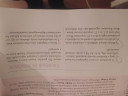 Kemia sos – feladat kép 1