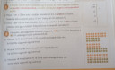 SOS MATEK – feladat kép 1