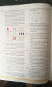 Matematika 9. osztály - Halmazok, kombinatorika – feladat kép 1