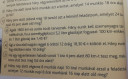 SOS SEGÍTSÉG MATEK  – feladat kép 1