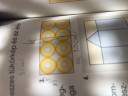 Matematika házi feladat! – feladat kép 1