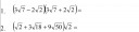 Matematika – feladat kép 1