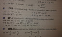 Matek hazi SOS!!!!! – feladat kép 1