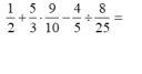 Matematika 7. összefoglalás – feladat kép 1