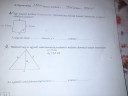 Pitagorasz tétel – feladat kép 1