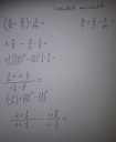 Matematika SOS! – feladat kép 1