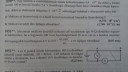 Fizika Ohm törvénye – feladat kép 1
