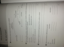 Kémia Tz – feladat kép 1