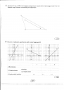 8 osztály matematika  – feladat kép 3