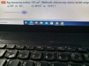 SOS Matek feladat – feladat kép 1