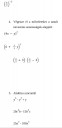 Kérlek segítsetek!!Matematika S.O.S!!Köszönöm szépen!! – feladat kép 2