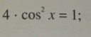 Tudnátok segíteni? Matematika – feladat kép 1