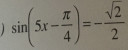 Matematika – feladat kép 1