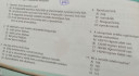 Karikázd be a helyes válasz(ok) betujelèt – feladat kép 1