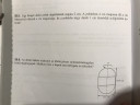 Térgeometria  – feladat kép 1
