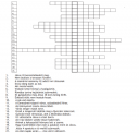 SOS hittan – feladat kép 1