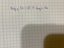 Logaritmus – feladat kép 1