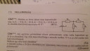 Fizika hibakeresés ;)  – feladat kép 2