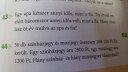 Matematika házi feladat – feladat kép 1