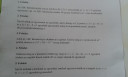 Kordinátageometria – feladat kép 1