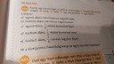 Matek segítség kellene – feladat kép 1