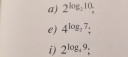 Logaritmus – feladat kép 1