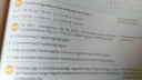 Ezt hogy kell? Matek – feladat kép 1