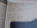 Kémia Doga. – feladat kép 1