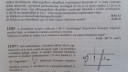 Indukált feszültség – feladat kép 1