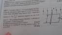 Indukált feszültség 2.  – feladat kép 1