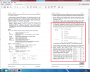 Microsoft Access SOS – feladat kép 1