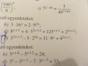 Exponenciális egyenlet – feladat kép 1