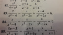Matek feladat:)) – feladat kép 1