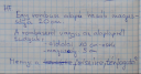 átló – feladat kép 1