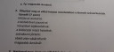 Nyelvtan – feladat kép 1