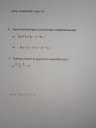 SOS Help  6.os matek tz – feladat kép 1