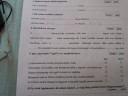 Töri – feladat kép 2