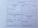 Földrajz – feladat kép 1