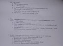 Matek! SOS! – feladat kép 1