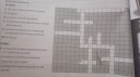 Szép napot! Tudna valaki segíteni ezzel a crossword-ös feladatban?  – feladat kép 1