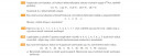 (Adatok és ábrázolásuk)átlag, módusz, terjedelem, medián... Matematika gyakorló feladatok – feladat kép 1
