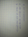 Matematika SOS – feladat kép 1