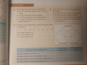 Matematika 10.o. – feladat kép 1