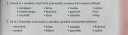 Ird le!!! – feladat kép 1
